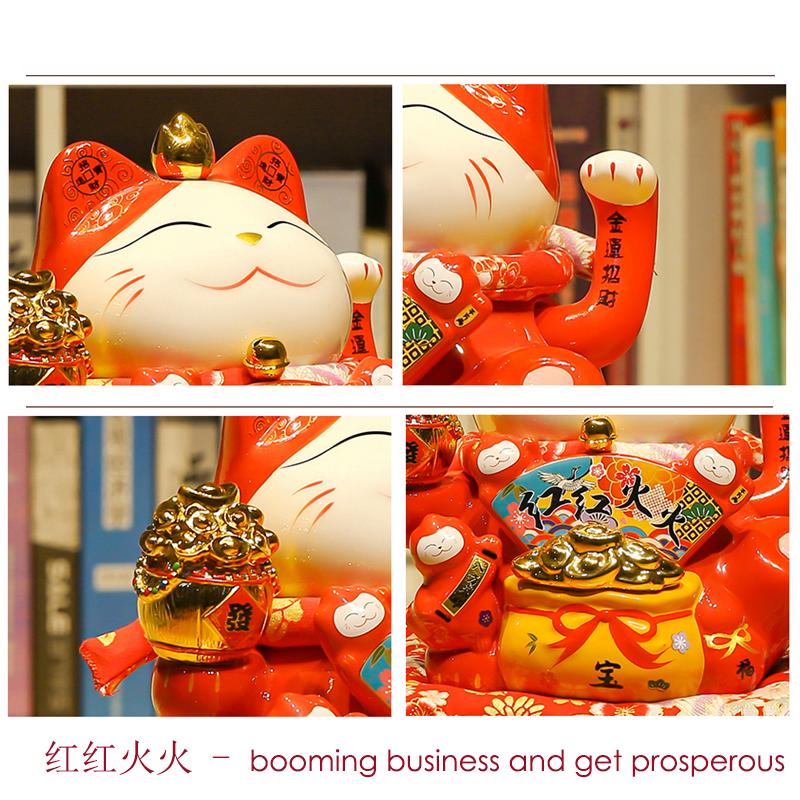 9 Inch Lucky Fortune Cat with Waving Arm Chinese Feng Shui Decoration Maneki Neko Beckoning Cat USB/Batteries Powered