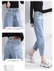SpringSwalloow Slim Tapered Denim Cropped Straight Boyfriend Perfect for Fall Size Women's High-Waisted, High-Rise Jeans, Stylish, Ankle-Length,
