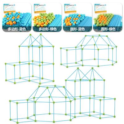 Stemdiy Bead Tent Mosaic Building Game House Indoor And Outdoor Children'S Tent