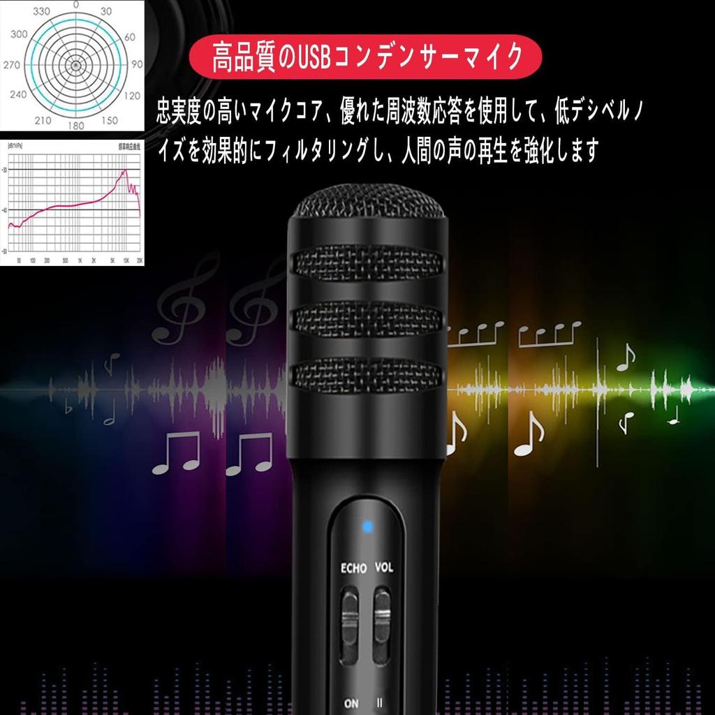 Kondenzátorový smartphone sběr zvuku nastavitelný zvuk USB vhodný pro japonský manuál součástí mikrofon, echo, nahrávání, mikrofon, 3,5mm