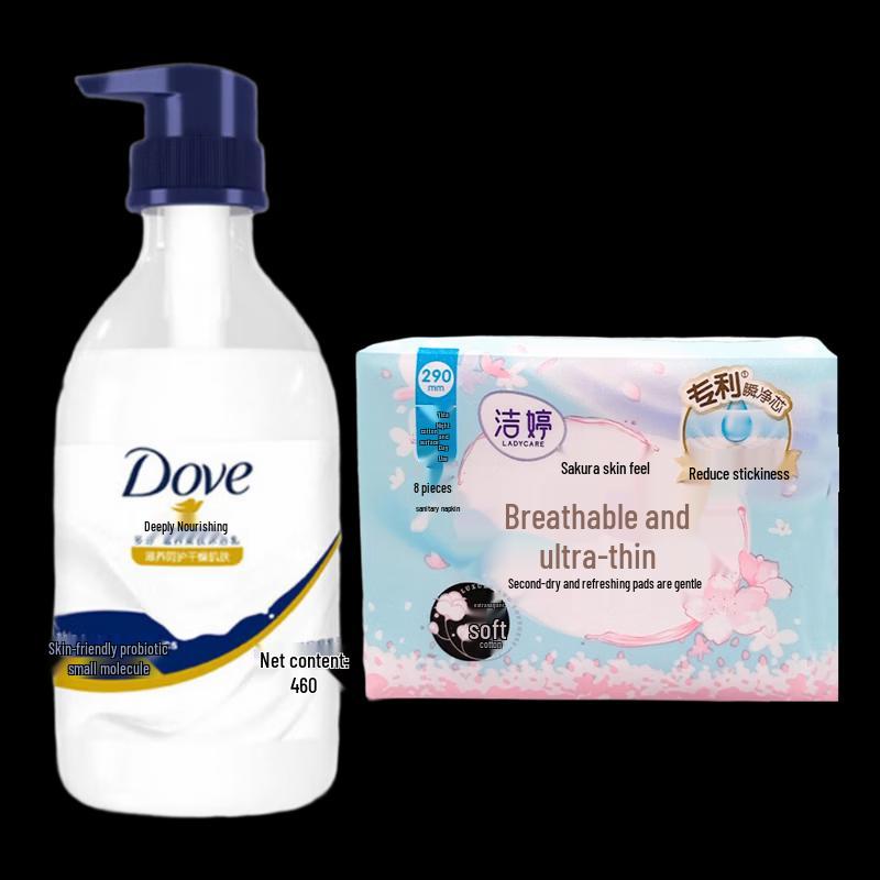 

Dove Nourishing Beauty Shower Milk & Sanitary Napkin Bundle