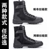 High-top Secret Service Shoes Security Training Boots Outdoor Breathable Combat Canvas Mesh Tactical Anti-skid Lightweight
