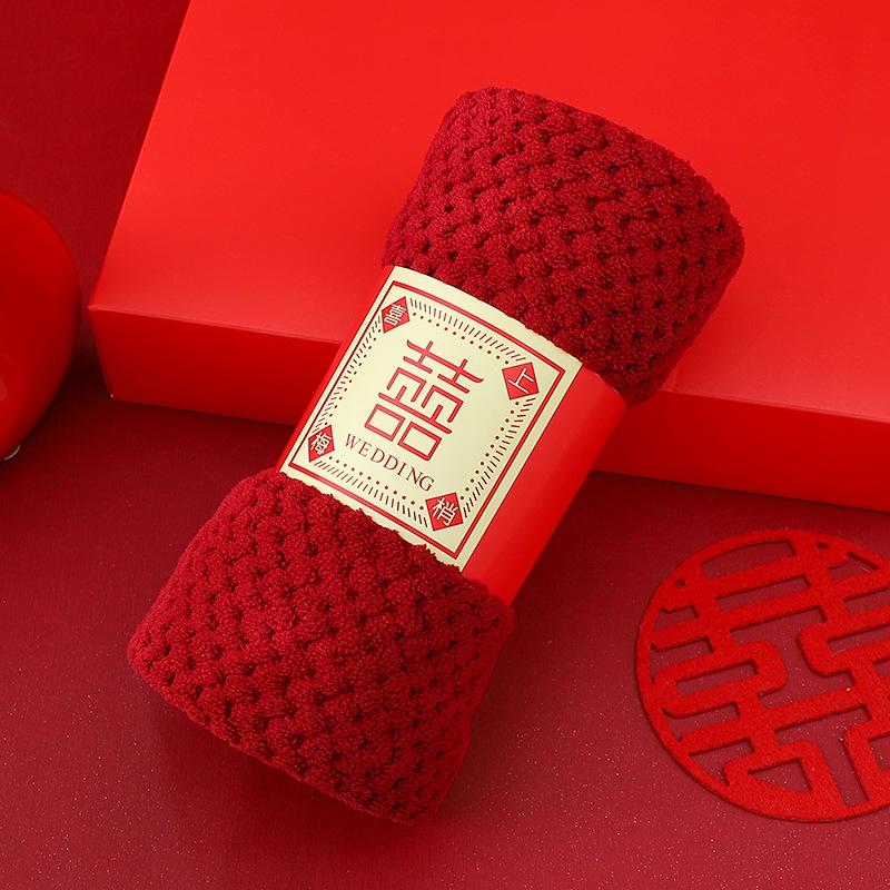 Red Bear Type Towel Coral Velvet Creative Wedding Face Wash Shower Towel Super Absorbent Bath Soft Cloth
