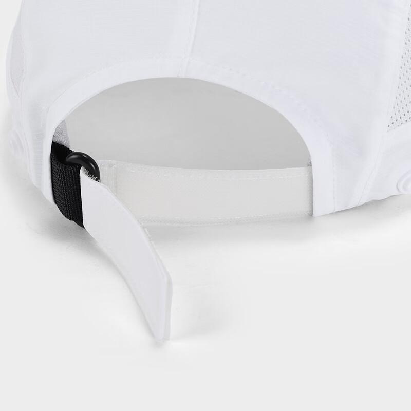 KAILAS KF2541503 Neck Protection Baseball Cap