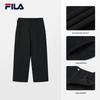 Men's 2026 Spring Knit Straight-Leg Casual Pants
