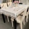 European Coffee Table Tablecloth Water-Soluble Lace Jacquard Fabric Modern Simple White Rectangular Dining Table Cloth