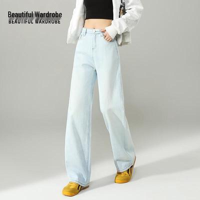 Gonne e pantaloni da donna – Jeans