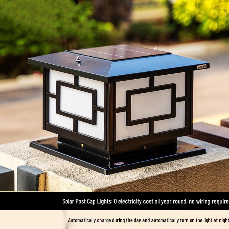 Heixie Outdoor Waterproof Garden Post Light