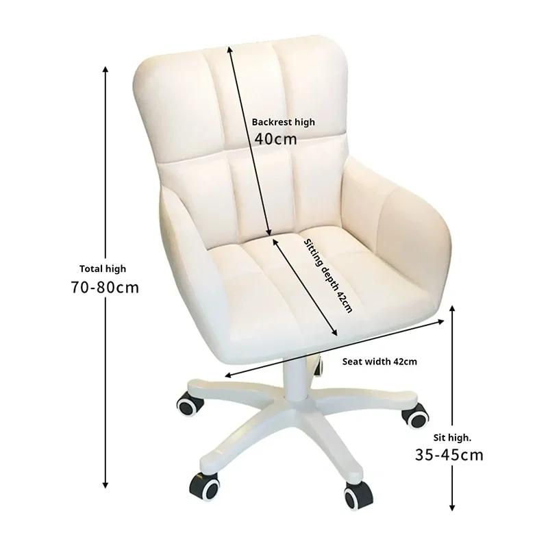 Student Bedroom Pink Gaming Chair Lift Swivel Computer Chair Nordic Office Chairs Furniture Comfortable Ergonomic Desk Chair B