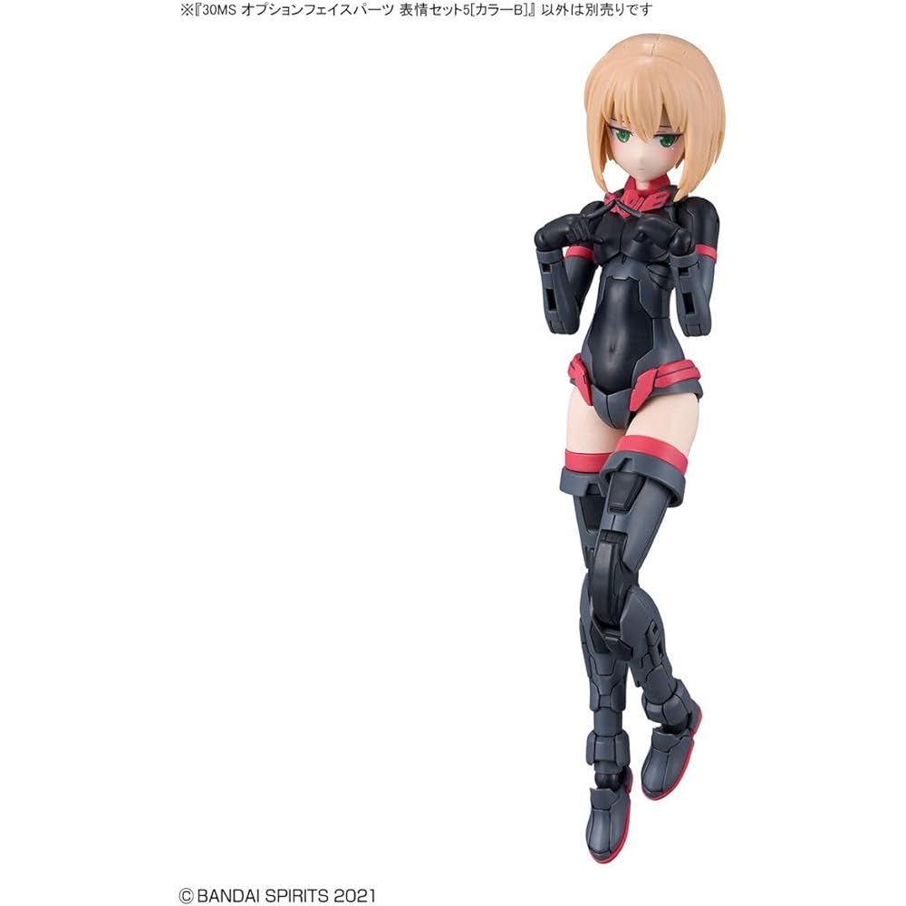 Bandai Spirits 30MS Option Face Parts Expression Set 5 Color B Pre-painted Plastic Model