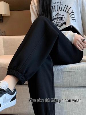 Faldas y pantalones para mujeres – Pantalones de uso diario