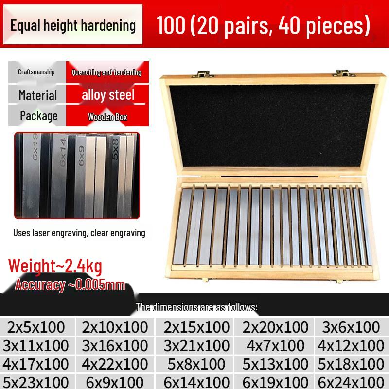 Yue Ci Parallel Height Shim Vise Plate for Milling Machine Jaws