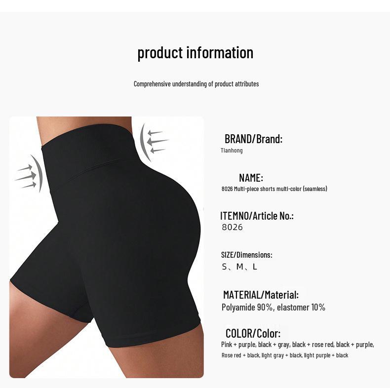 High-Waisted Women's Yoga Shorts: Hip-Lifting, Running & Fitness