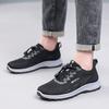 New Men's Casual Shoes Mesh Breathable Lightweight Sneakers Comfortable Soft-soled Non-slip Running Shoes Zapatillas Hombre 2025