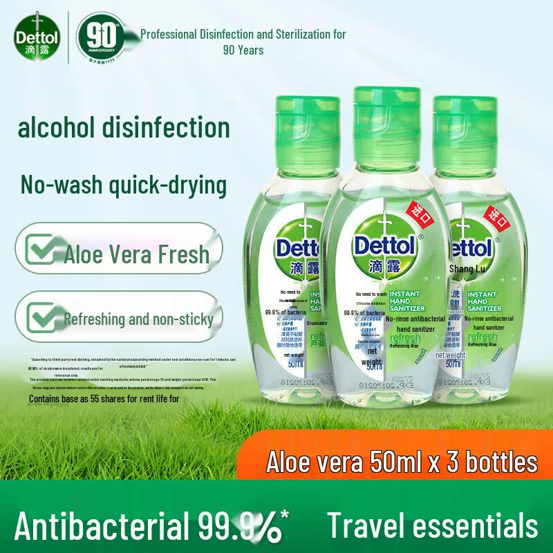 

Dettol No-Rinse Hand Sanitizer Classic Pine 3-Pack