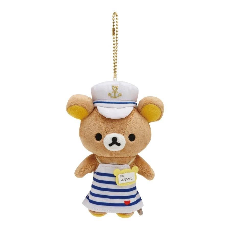 Cartoon Rilakkuma Plush Bear Doll Keychain Bag Pendant Toy Accessories Gifts