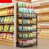 Multi-layer Snack & Drink Display Stand for Checkout Counters and Toy Shelves