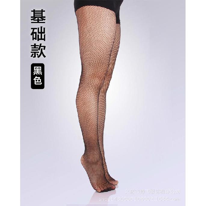 Women s Latin dance stockings, Latin fishnet stockings, standard dance fine mesh caramel-colored fishnet stockings, small mesh stockings Average Size чёрный