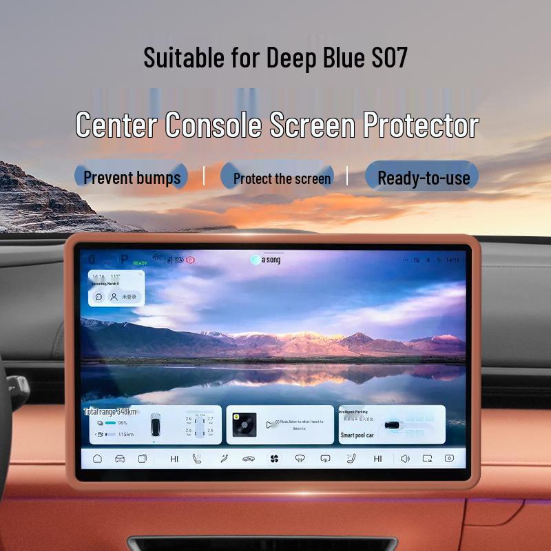 

Силиконовый защитный чехол для экрана автомобиля Deep Blue S07 – Легкая установка, защита от ударов Deep Blue S07 Screen Protector (S15.6) оранжевый