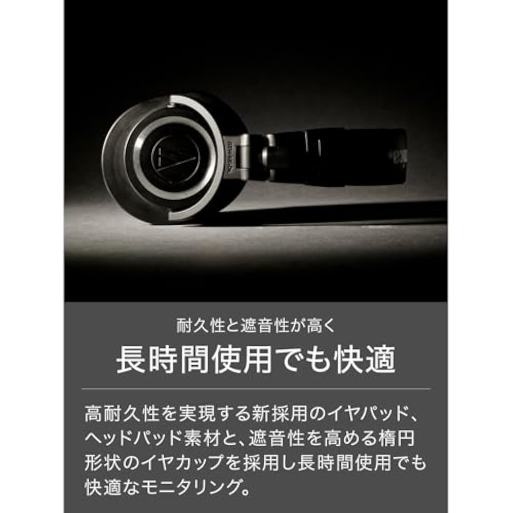 [Amazon.co.jp Exclusive] Audio-Technica ATH-M50xGM Professional Monitor Headphone Wired Headphone...