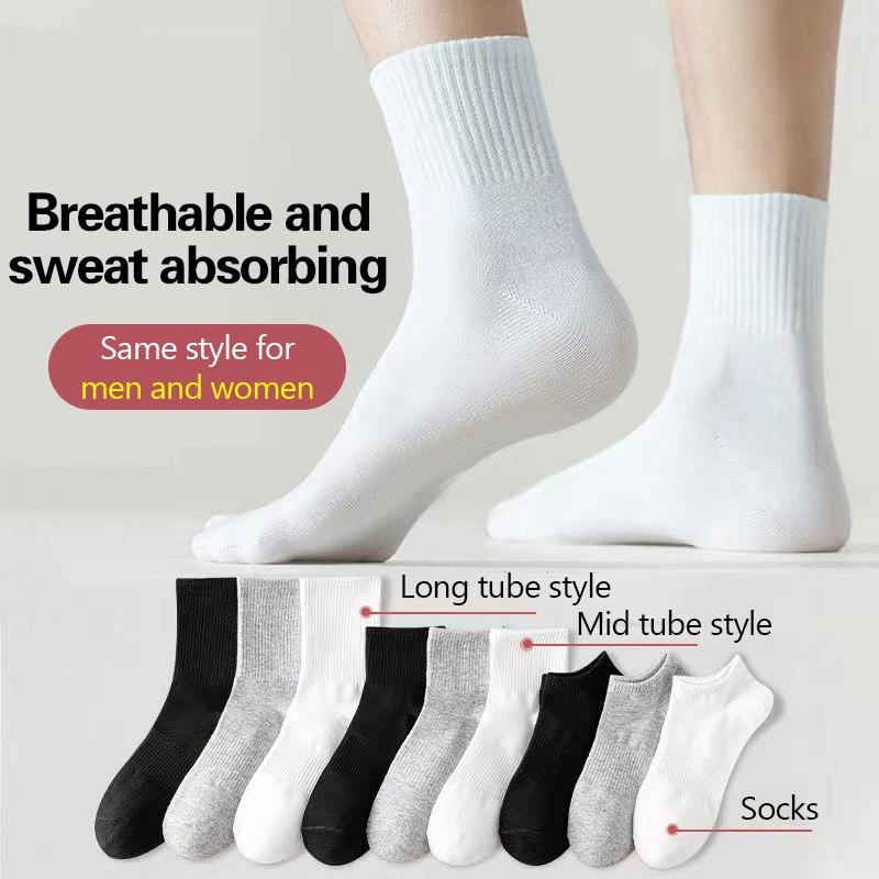 1 Pairs Of Men'S Mid Crew Sport Socks, Sweat-Absorbing Comfy Breathable Socks For Men'S Basketball Training, Running Outdoor Act