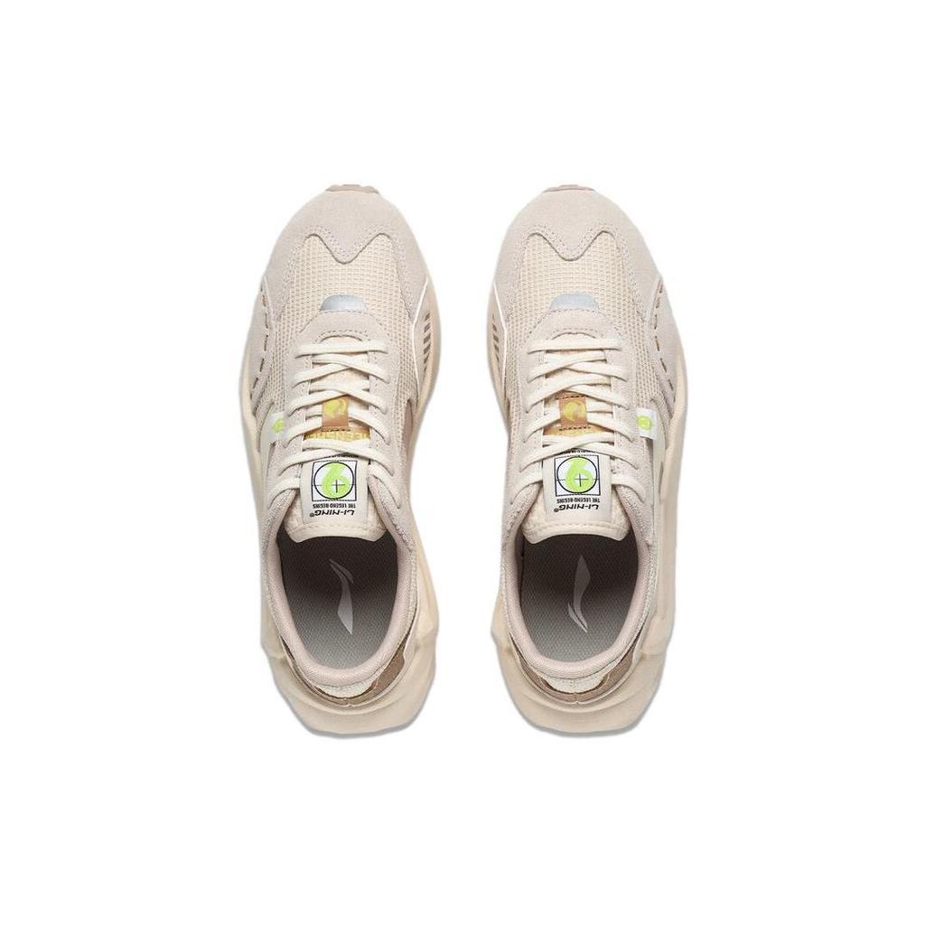 Li Ning Square And Round Textile, Synthetic Leather Vintage Slip Resistant Abrasion Resistant Low top AGCT016-7