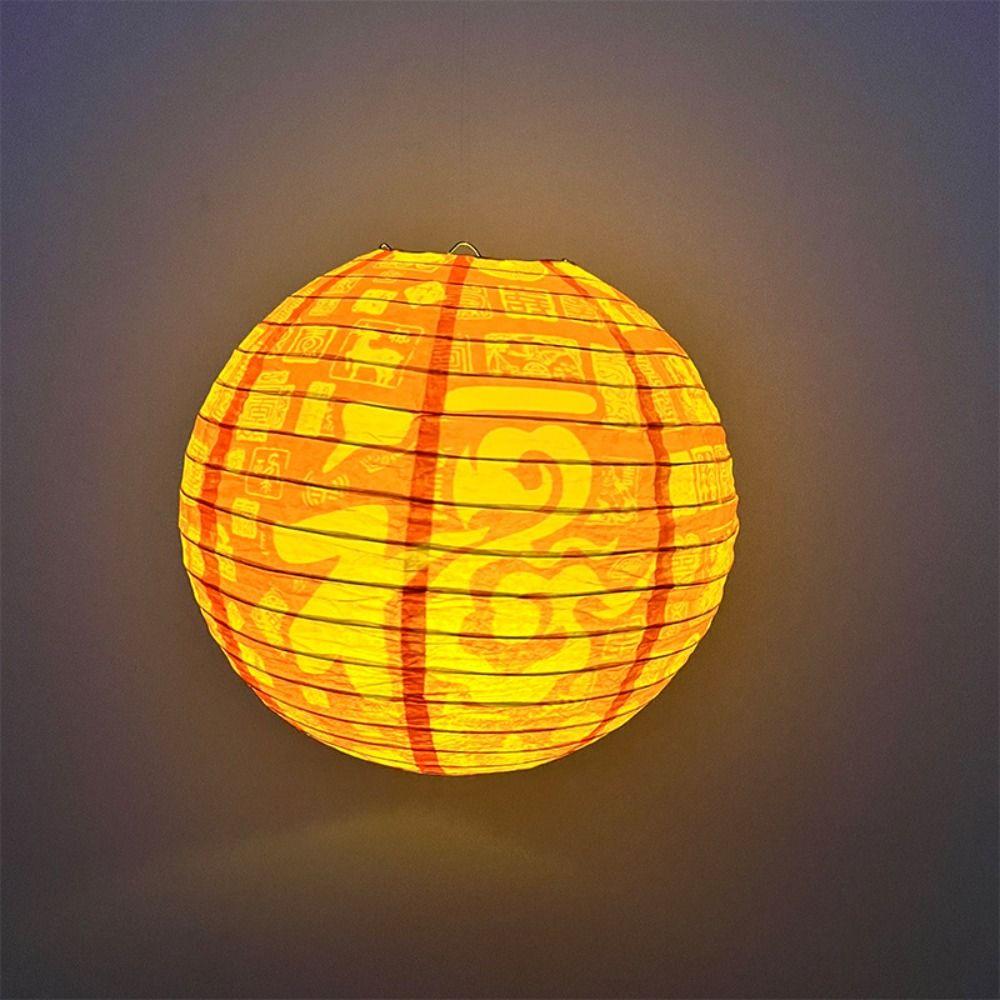 Events Retro Chinese Lantern Flower Letter Printed Paper Lantern  Home Decoration