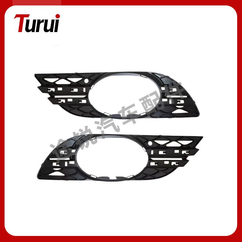 Mercedes W211 Front Fog Light Frame Vent Grille Air Vent 2118850922 2118850822 Front Fog Light Frame - Model 822