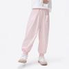 Girls' Mushroom Embroidery Pure Cotton Casual Harem Pants