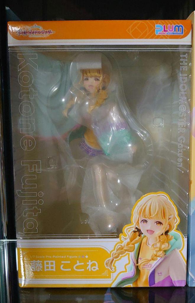 [USED] Gakuen Idolmaster Kotone Fujita PLUM 1/7 Scale Figure Regular Edition