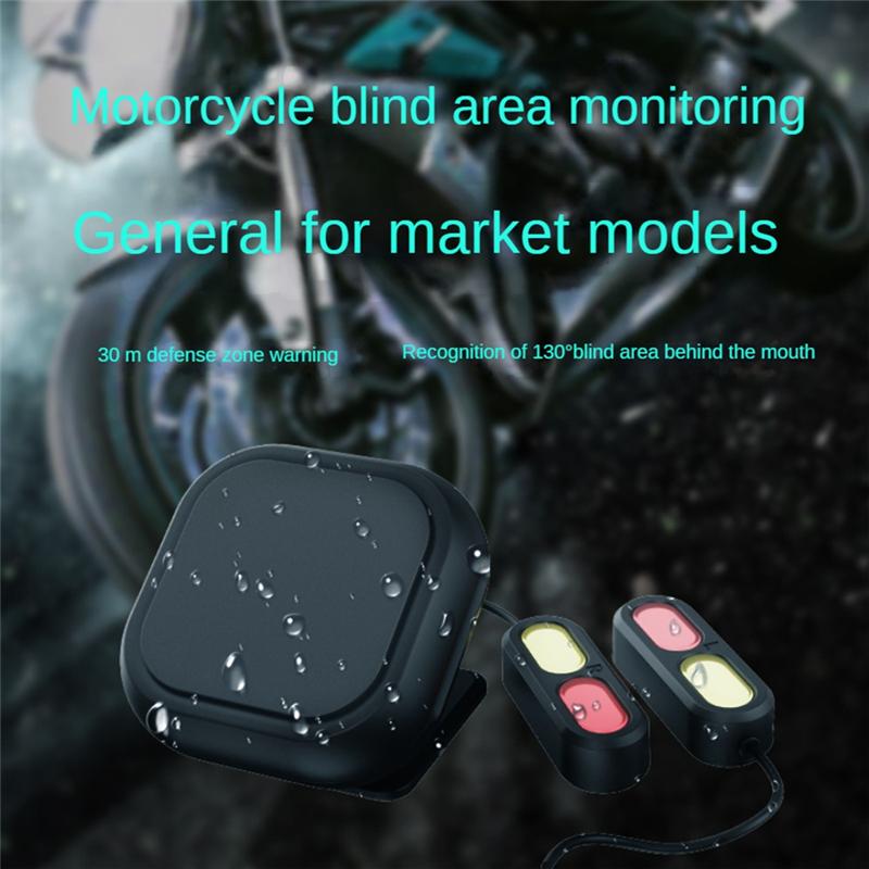 A64M-Motorcycle Radar Detection Blind Spot Radar Detection System Millimeter Wave Sensor Merging Assistant чёрный