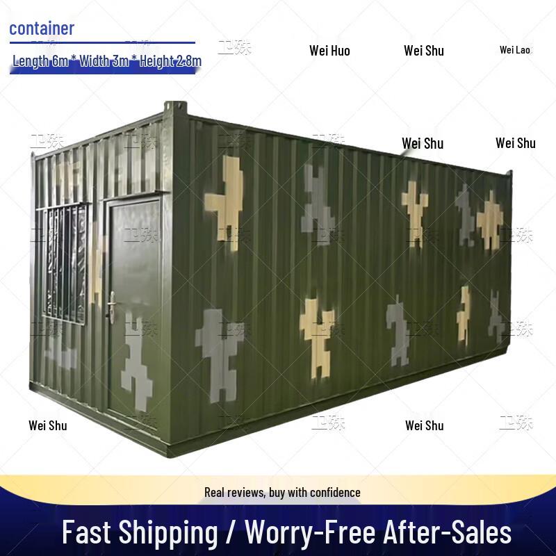 Weishu Camouflage Mobile Container House