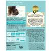 LUCIDO-L EX Hair Oil Treatment: Sheer Gloss with Argan Oil, Leave-In, 60ml & Hair Mask Sample 10g