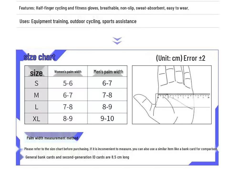 Maihanxin Anti-Callus Workout Gloves