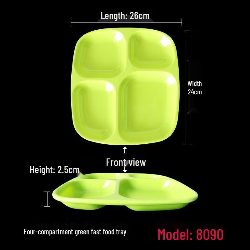 Melamine Divided School Canteen Tray