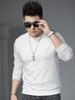 European Style Solid Color Crew Neck Sweatshirt for Men, Long Sleeve, Autumn 2025 New Trendy Casual Top, Men's Base Layer Shirt