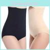 Elegant High Waist Women Slimming Panty Girdle Shaper Shapewear Butt Lifter For Everyday Use