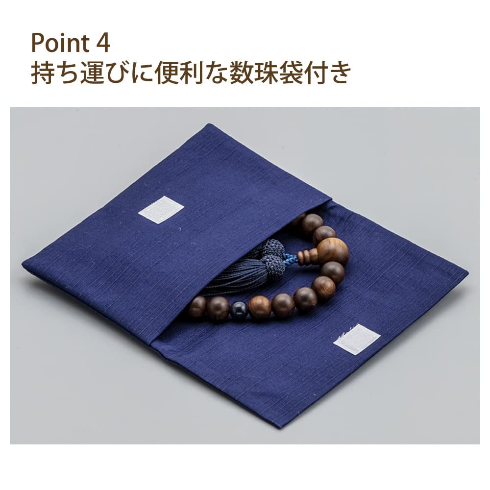 For the Buddhist Prayer Beads with a Prayer Bead for Funerals and Memorial Made In Can Be Used by All for Pure with a Prayer Beads Bag Included