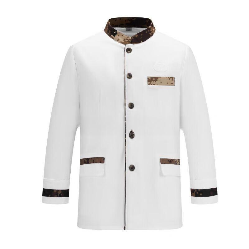 Junyi Long-Sleeve White Chef Uniform