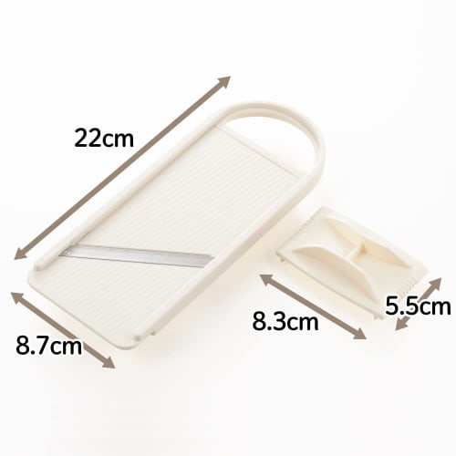 Yoshikawa New Kitchen Basic Adjustable Thickness Slicer (with Holder) SJ2957