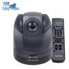 Yishixun 18x Zoom Video Conference Camera (CN Version)