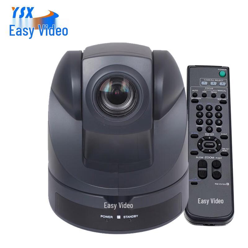 

Yishixun 18x Zoom Video Conference Camera (CN version)