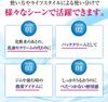 Set of 3 Hada Labo Rich Gokujun Perfect Gel Whitening Medicated Gel for Spot Formulated with White Tranexamic Acid and Two Refill [Bulk Purchase]