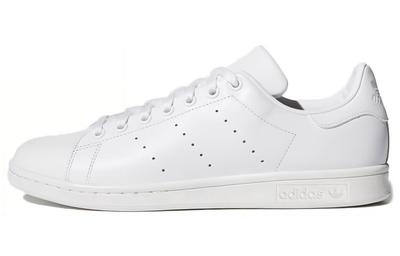 Stan Smith Originals 'Triple White' S75104