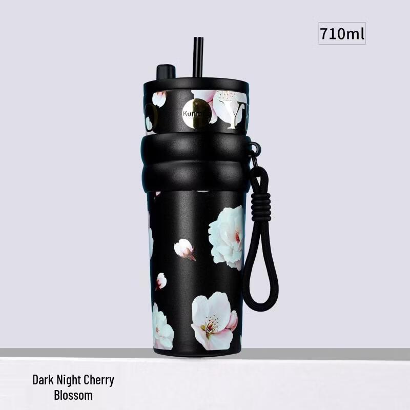 Floral Insulated Water Bottle