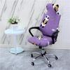 Elastic Office Headrest Chair Cover Computer Chair Cover