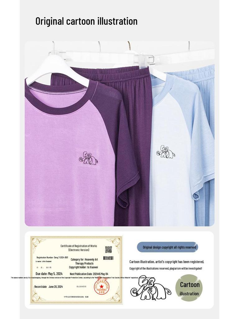 Modal Barnpyjamas: AC-dräkt för pojkar och flickor, kortärmad, set med långbyxor för tonåringar, sommarhemkläder