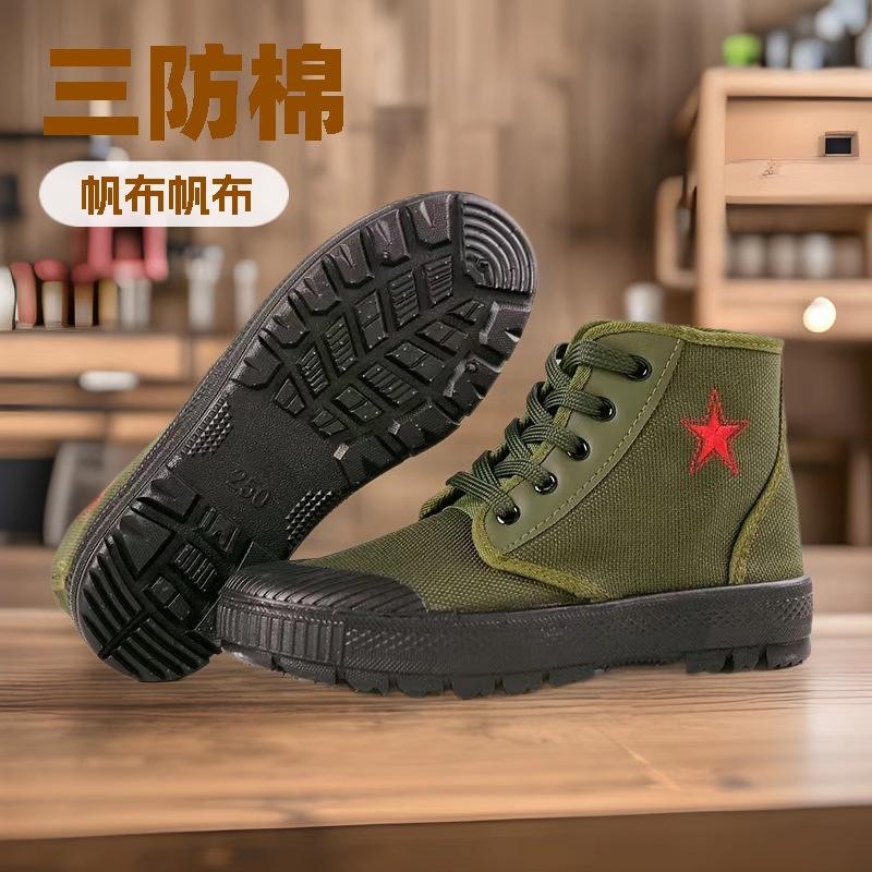 Drei-fach geschützte hohe und niedrige Liberation-Schuhe wasserdicht, ölbeständig und schmutzabweisend Herren Outdoor-Arbeitsschutzschuhe