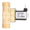 G12" Normally Open Brass Solenoid Electromagnetic Valve Water Inlet Switch (DC12V)
