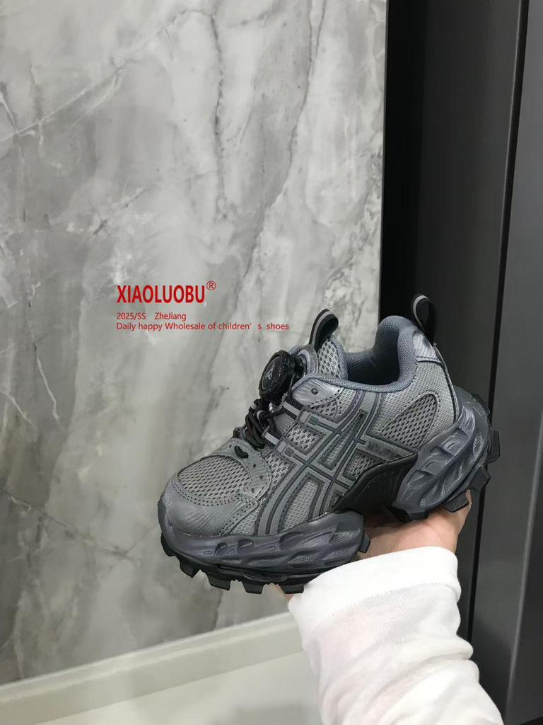 Zapatillas Retro tipo "Dad Shoes" para Niños Otoño/Invierno 2025: Zapatillas de Running Modernas y Ligeras para Niños y Niñas con Comodidad Adicional de Algodón.